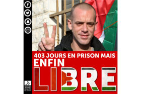 Salah Hamouri : enfin libre !