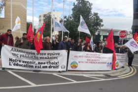 Message de solidarité du Comité central d’EDON à la jeunesse et au peuple français
